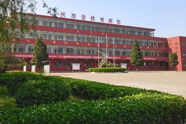 校园环境